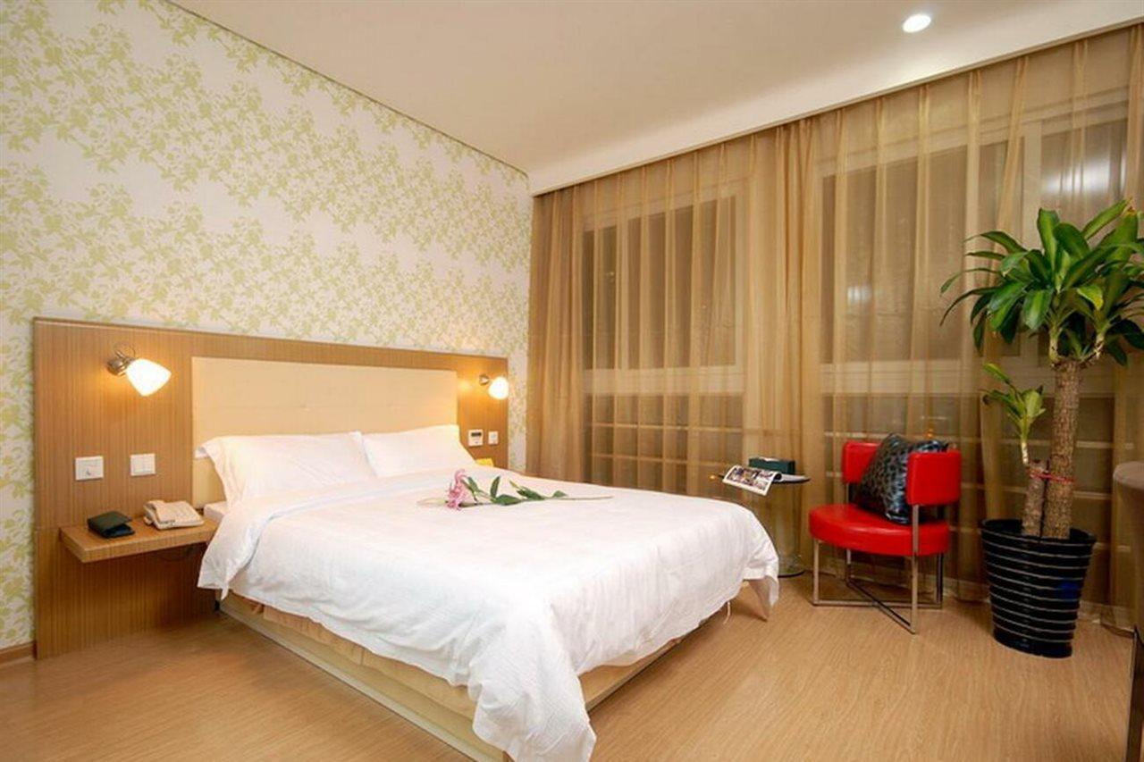 Cyts Shanshui Trends Hotel Beijing Shaoyaoju Olympic Sports Center מראה חיצוני תמונה