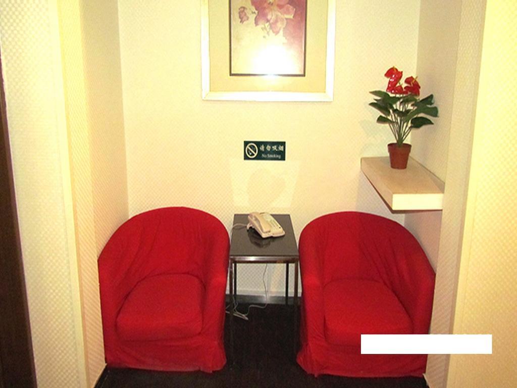 Cyts Shanshui Trends Hotel Beijing Shaoyaoju Olympic Sports Center מראה חיצוני תמונה