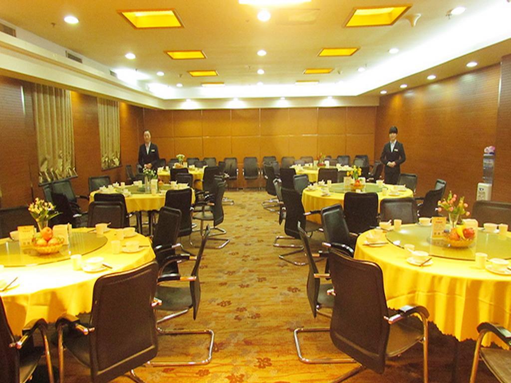 Cyts Shanshui Trends Hotel Beijing Shaoyaoju Olympic Sports Center מראה חיצוני תמונה